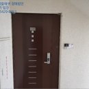 신창면 온천대로 이미지