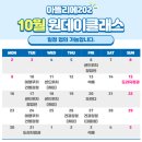 아뜰리에202 이미지