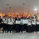 블루아라 이미지