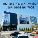 대림개발(주)