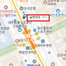 삼성열린약국 이미지