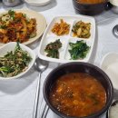 지리산산장 | 지리산 중산리 하산 후 식사 &#39;지리산 거북이 산장 식당&#39; 국밥 맛집