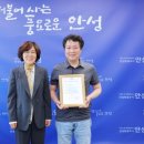 승인약국 이미지