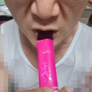 핏포유 | [체험단,광고] 한포유 아르기닌핏 리뉴얼 솔직후기, 맛있는 이너뷰티 젤리로 활력 충전 완료!