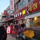 동북소꼬치
