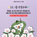 에프엠골프존