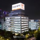 주식회사 삼이 이미지