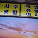 안양5동행정복지센터 이미지