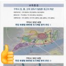 신성장 기업혁신 공공지원 허브 조성사업 네이버블로그