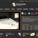 인애드 이미지
