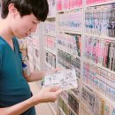 정보맨서점 이미지