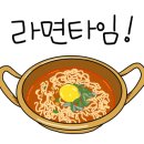 소노카페 오토캠핑장 이미지