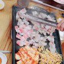 채향 이미지