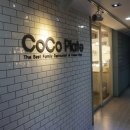 코코프라자시장 이미지