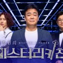 라고키친 이미지