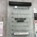 옵튼스튜디오 이미지