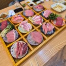 이용주참치