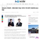 행정사법인 동행 이미지