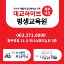 덕진-79 네이버블로그