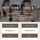 토성나루 이미지