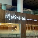 인천공항 라운지 추천 : 마티나 골드 라운지 가격과 음식 종류 , 추천이유