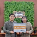 혜성일터 이미지