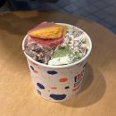 수현농장 | 맥북이 절실히 필요해지는 밤입니다.