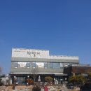 명가박달재 | 충북 제천맛집 명가박달재 한방약선불고기 현지인 찐 후기