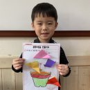 안성유치원 이미지