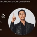 귀한족발 이미지