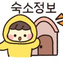 전주호텔더빈센트 이미지
