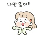 바로새김태권도장 이미지