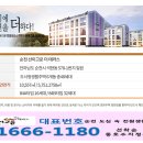 자연담다365 이미지