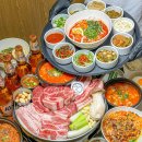 대명1동 행정복지센터 | 앞산 국수 베스트 TOP 10 추천