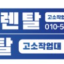 신우광고기획 이미지
