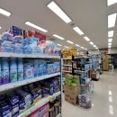 온산농협 로컬푸드점 이미지