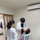 동부면보건지소 이미지