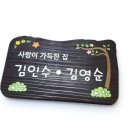 신세계어린이집 이미지