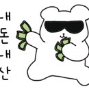 드럼통장작구이 이미지