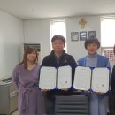 한국사회복지심리협회