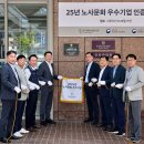 ㈜파라다이스호텔부산 헤럴드경제