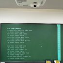 일품국어학원