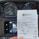 성용주유소 이미지