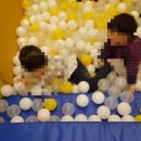 헬로방방기흥 이미지