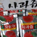 병규농장 Daum카페