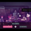 소울 PC 이미지