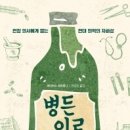 현대팔팔 이미지