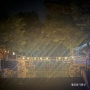 황토향기민박 이미지