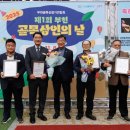 키스노래클럽 - 아산시 둔포중앙로 130 | 키스노래클럽