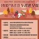 의정부정보도서관 이미지